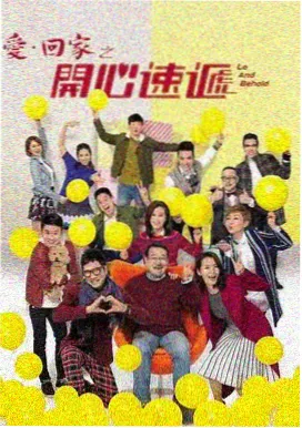 养母情深